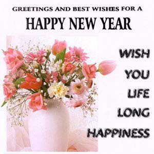 new year 2014