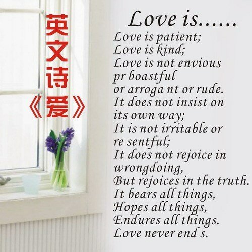  i love you